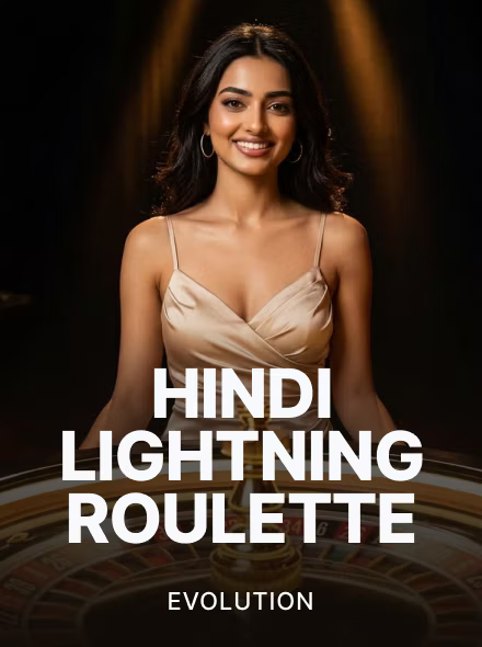 1Win Lightning Roulette